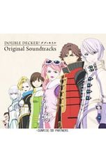 CD / 하야시 유키 / [DOUBLE DECKER! 더그 & 키릴] 오리지널 사운드 트랙
