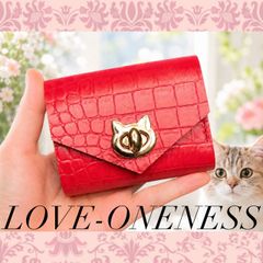 ❤【高級感×可愛い♪】大人オシャレながま口付き総本革ミニ財布
