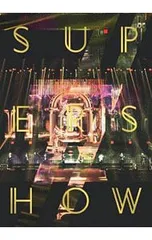 2026年最新】super junior super show 7 dvdの人気アイテム - メルカリ