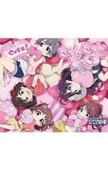 CD/애니메이션/[아이돌 마스터 신데렐라 걸즈 극장]THE IDOLM[@]STER CINDERELLA GIRLS LITTLE STARS!~쿈·쿈·마쿠스