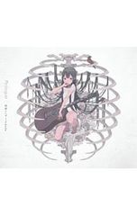CD/ReoNa/[소드 아트·온라인 얼터너티브 건게일·온라인]~Prologue