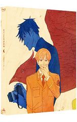 Blu-ray/ACCA13구 감찰과 COMPACT Blu-ray 슬리브 케이스·일러스트 카드 첨부