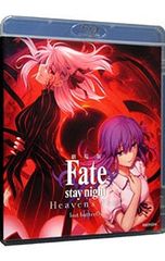 Blu-ray/극장판 Fate/stay night[Heaven's Feel]II.lost butterfly