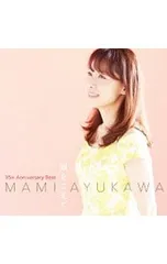 CD／鮎川麻弥／35th Anniversary Best〜刻をこえて〜 - メルカリ