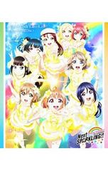 Blu-ray/러브라이브! 선샤인!! Aqours 5th LoveLive!~Next SPARKLING!!~ Day2