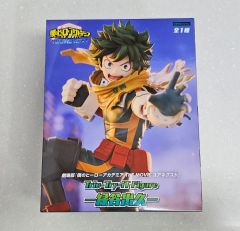 開封済 ARTFX ルールー フィギュア コトブキヤ - メルカリ