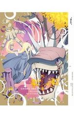 Blu-ray/소드 아트·온라인 앨리시제이션 War of Underworld 1 완전 생산 한정판 삼방 등 클리어 케이스·CD·수납 BOX·소책자 첨부