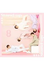 超特急 Stand up 夢8 - メルカリ