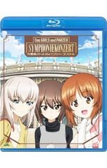 Blu-ray／交響曲ガールズ&パンツァー コンサート 特典ディスク・リーフレット付