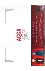 DVD/낭독 음악극 ACCA13구 감찰과 Regards,