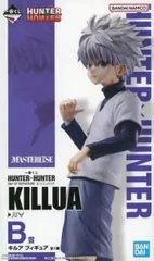 キルア=ゾルディック 「一番くじ HUNTER×HUNTER DAY OF DEPARTURE」 B賞 フィギュア【1週間以内発送】