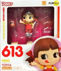 2026年最新】ねんどろいど ペコちゃんの人気アイテム - メルカリ