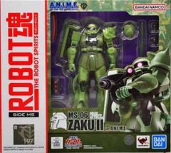 d*9様 [新品未開封] ROBOT魂 ギラ・ズール (一般機) - メルカリ