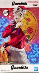 童磨 「鬼滅の刃」 Grandista-DOMA-【1週間以内発送】