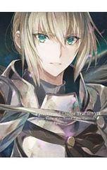 Blu-ray/극장판 Fate/Grand Order-신성원탁영역 카멜롯- 전편 Wandering;Agateram 완전생산한정판 삼방배 BOX·특전CD·소책자·일러스트집부