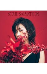 CD / 하야시바라 메구미 / [SHAMANN KING] 주제가 ~ Soul salvation