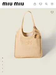 2026年夏新作商品 MIU MIU / Ivy クロシェ バッグのサムネイル