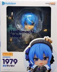 ねんどろいど 星街すいせい 「ホロライブプロダクション」【1週間以内発送】