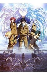 Blu-ray/86-에이티식스- 1 삼방 등 케이스·소설·설정 자료집·소책자 첨부