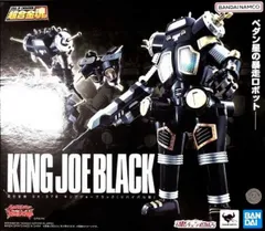 2026年最新】大怪獣バトル キングジョーブラックの人気アイテム - メルカリ