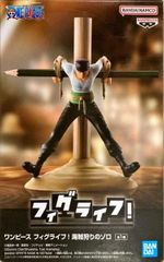 로로노아 조로 [원피스] 피그 라이프! 해적 사냥의 조로 [1주일 이내 발송]