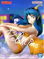 ラム 「うる星やつら」 -Relax time-ラム4【1週間以内発送】