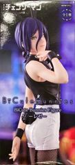 레제 [극장판 첸소만 레제편] BiCute Bunnies Figure-레제-[1주일 이내 발송]