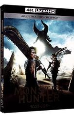 DVD/영화 몬스터 헌터 4K Ultra HD Blu-ray&Blu-ray 세트