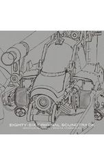 CD/사와노 히로유키/야마모토 야스타/[2CD 소책자 첨부][86-에이티식스-]오리지널 사운드 트랙