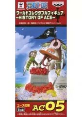 에이스의 무덤 [원피스] 월드 콜렉터블 피규어-HISTORY OF ACE-[1주일 이내 발송]