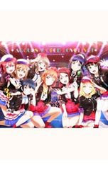 Blu-ray/러브라이브! 선샤인!! Aqours World LoveLive! Blu-ray Memorial BOX 포토 소책자 CD 포함