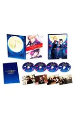 Blu-ray／かぐや様は告らせたい〜天才たちの恋愛頭脳戦〜ファイナル 豪華版