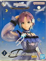 2026年最新】浅倉透フィギュアの人気アイテム - メルカリ
