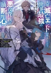 2026年最新】ヒーローワールド フラッグの人気アイテム - メルカリ
