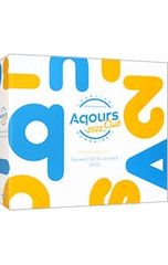 CD/Aqours/러브라이브! 선샤인!! Aqours CLUB CD SET 2022