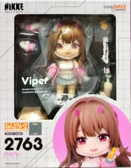ねんどろいど バイパー 「勝利の女神:NIKKE」【1週間以内発送】