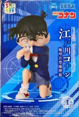 江戸川コナン 「名探偵コナン」 ちょこのせプレミアムフィギュア“江戸川コナン”(腕時計型麻酔銃)【1週間以内発送】