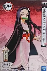 鬼滅の刃 フィギュア-絆ノ装-SPECIAL 「竈門禰豆子」単品【1週間以内発送】