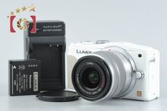 LUMIX GF5 +14-42mm. 45-200mm ダブルズームレンズ - メルカリ