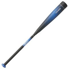 SSK MM23 軟式バット 青色 85/740g平均 - メルカリ SSK MM23 軟式バット 青色 85/740g平均 - メルカリ