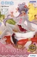 洛天依 「VOCALOID4 Library 洛天依」 ぬーどるストッパーフィギュア-洛天依・Lollypop ver.-【1週間以内発送】