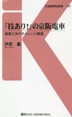 ☆『数学オリンピック問題集《旧ソ連編》』☆ - メルカリ