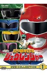 DVD / 공룡 전대 주우 레인저 DVD-COLLECTION VOL.1