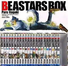 BEASTARS ビースターズ 全巻収納 ボックス (限定生産品) - メルカリ