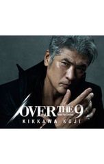 CD／吉川晃司／【2CD 三方背BOX付】OVER THE 9 初回生産限定盤 - メルカリ