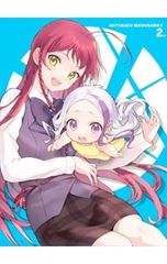 Blu-ray/작동 마왕님!! 2 삼방 등 케이스·소책자 첨부