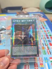 ドンペン＆ドンコ 遊戯王ラッシュデュエル 未開封 - メルカリ