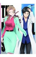 Blu-ray/THE MARGINAL SERVICE 3