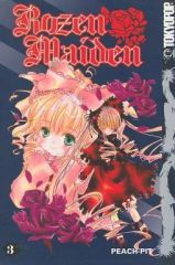 [중고] 해외 코믹 ≪해외판 코믹≫ 독일어판)3)Rozen Maiden
