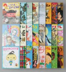 おはなし名画シリーズ 全10巻セット 名画とともに画家の生涯を辿ります